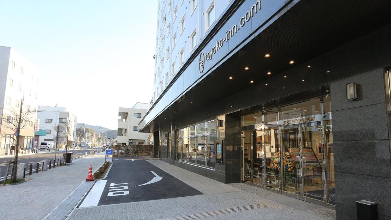 Toyoko Inn Tsushima Izuhara Tsushima (Nagasaki) Exterior foto