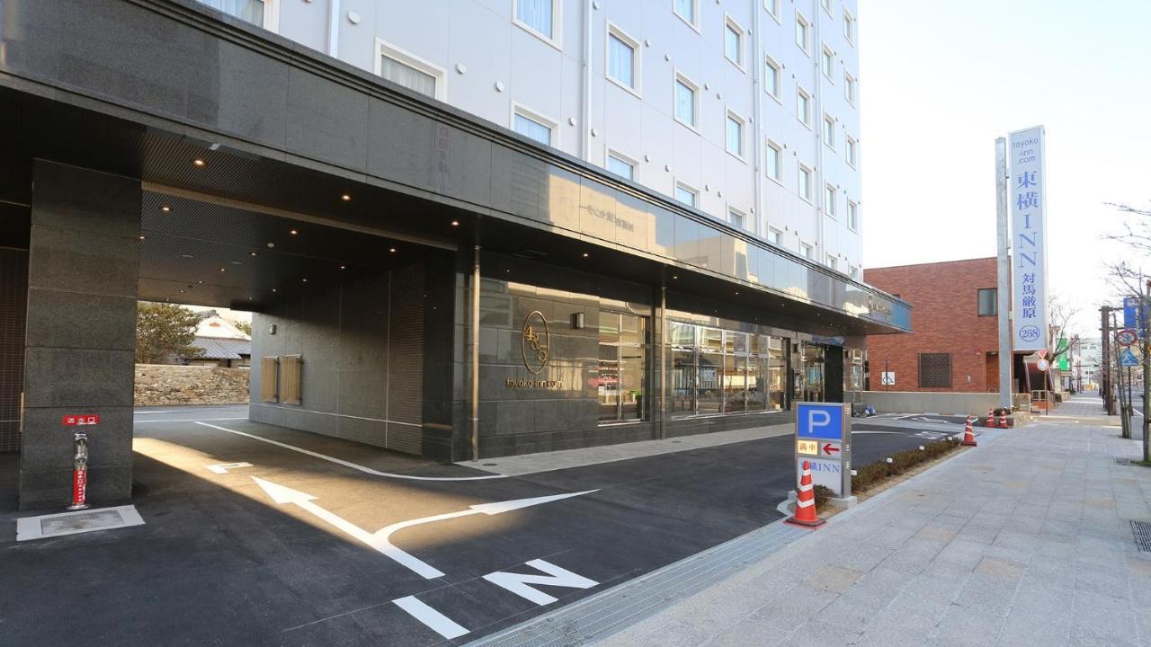 Toyoko Inn Tsushima Izuhara Tsushima (Nagasaki) Exterior foto